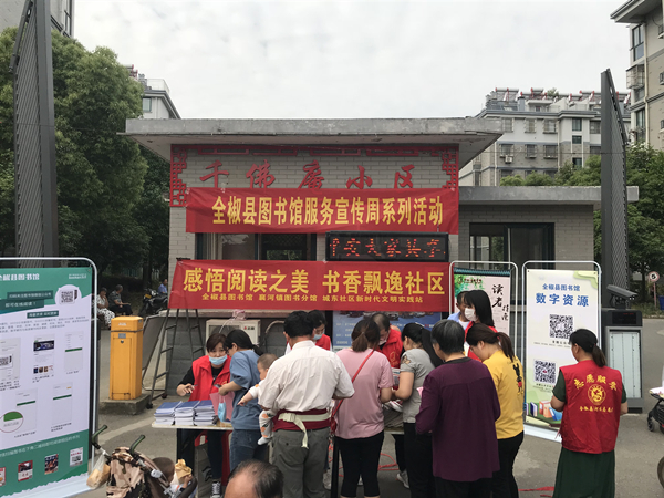 活動照片 (4)_副本.jpg