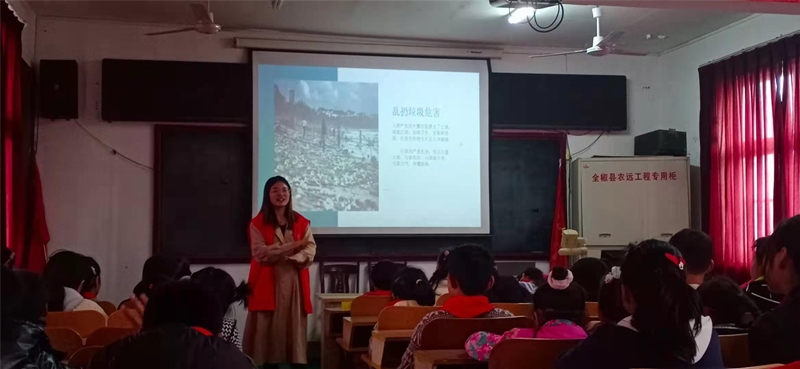 武崗鎮(zhèn)“4__22”世界地球日主題宣傳 (2).jpg