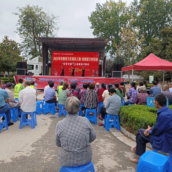 2022年送戲進(jìn)萬(wàn)村 進(jìn)黃栗樹(shù)村.jpg