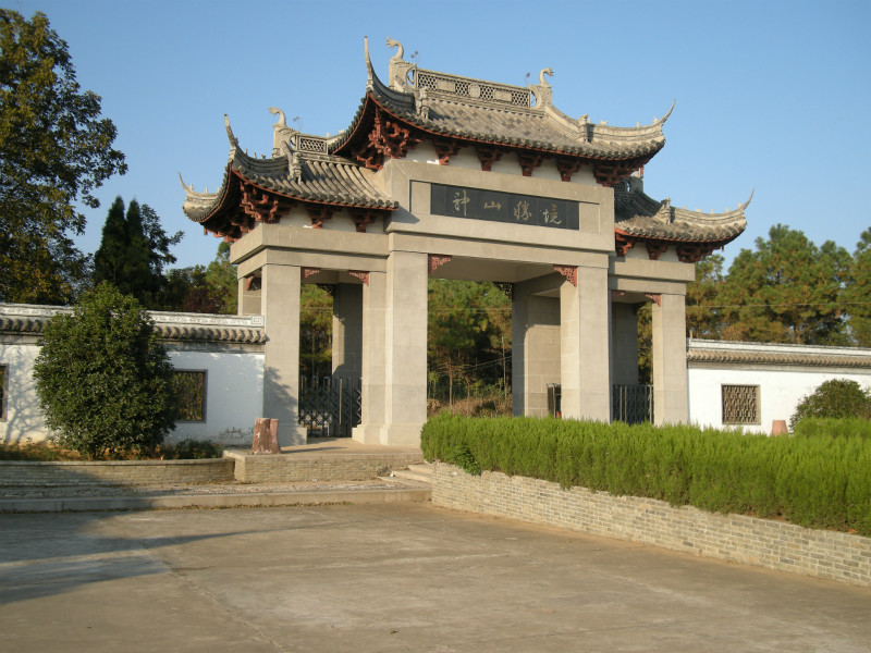 神山國(guó)家級(jí)森林公園