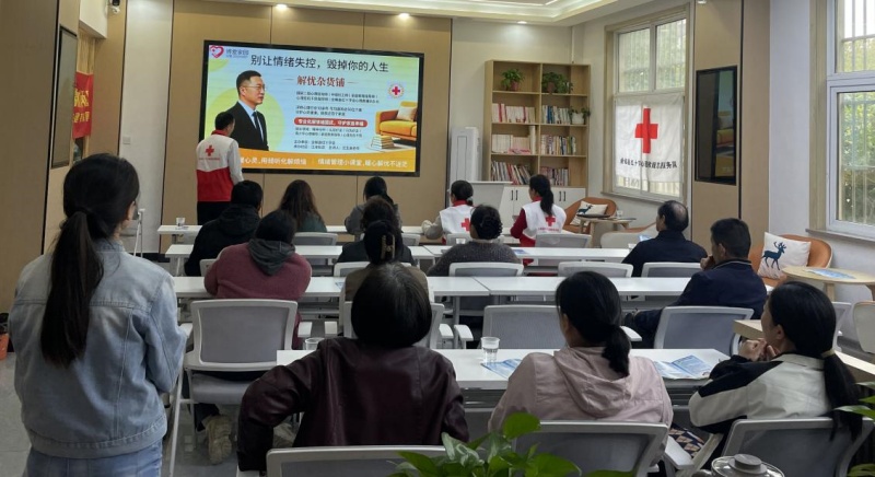 全椒縣：“博愛(ài)家園”賦能基層 守護(hù)居民身心安康